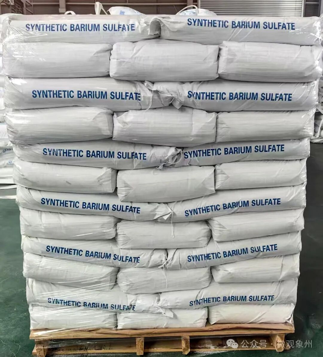 微信图片_20251012183146