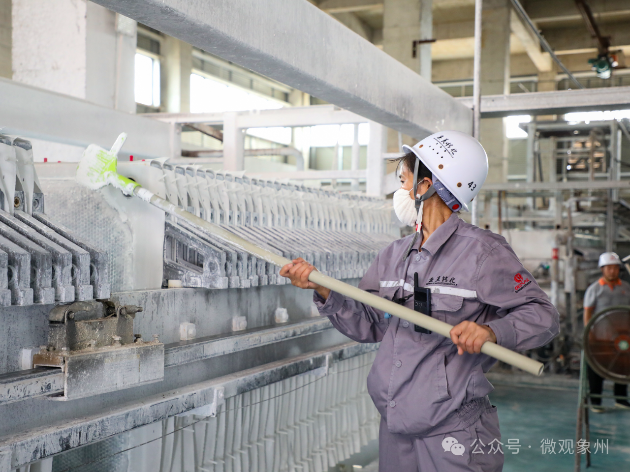 微信图片_20251012183135