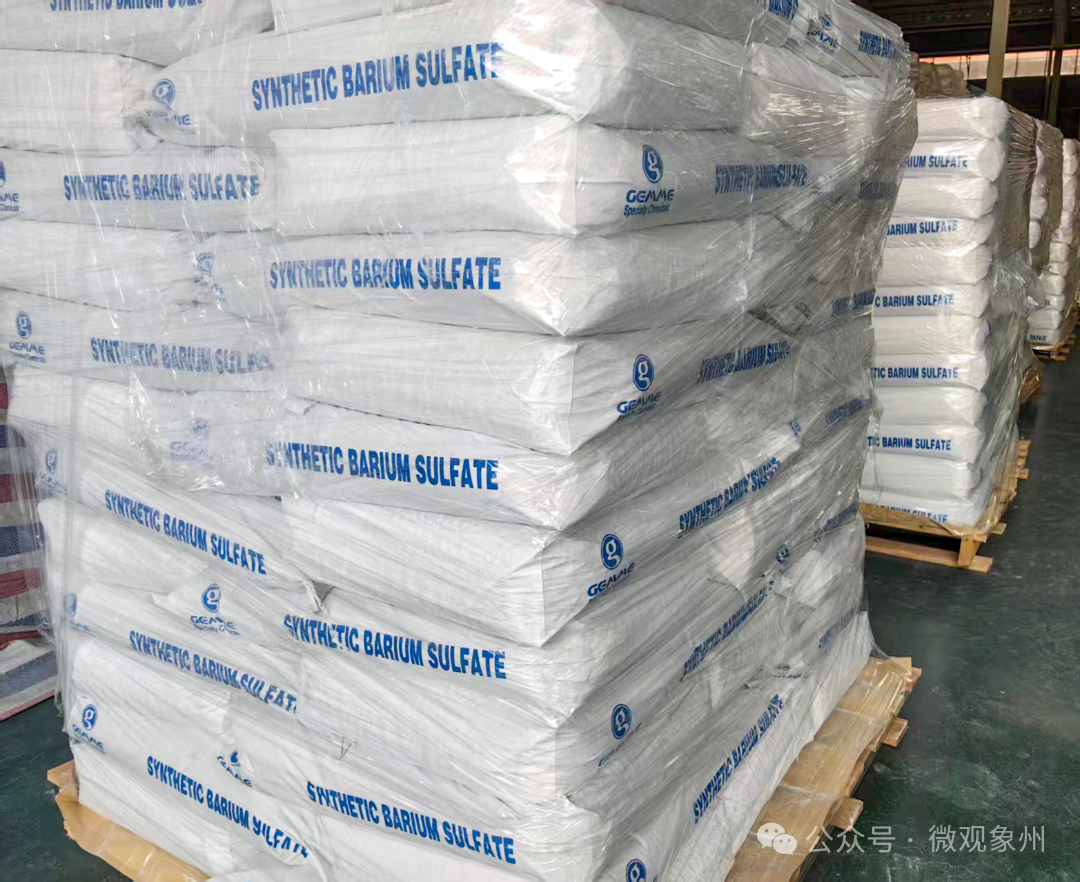 微信图片_20251012183150