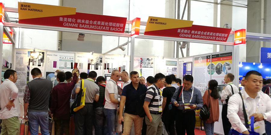 热烈庆祝集美精化第二十三届涂料展顺利结束，感谢新老客户的支持！
