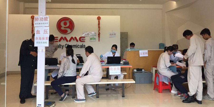 2019年集美公司职业健康体检顺利完成